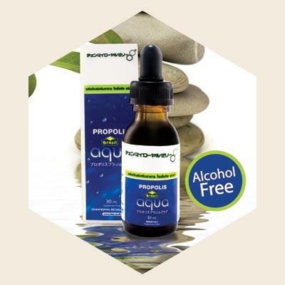 PROPOLIS BRASIL AQUA LIQUID RELEASED